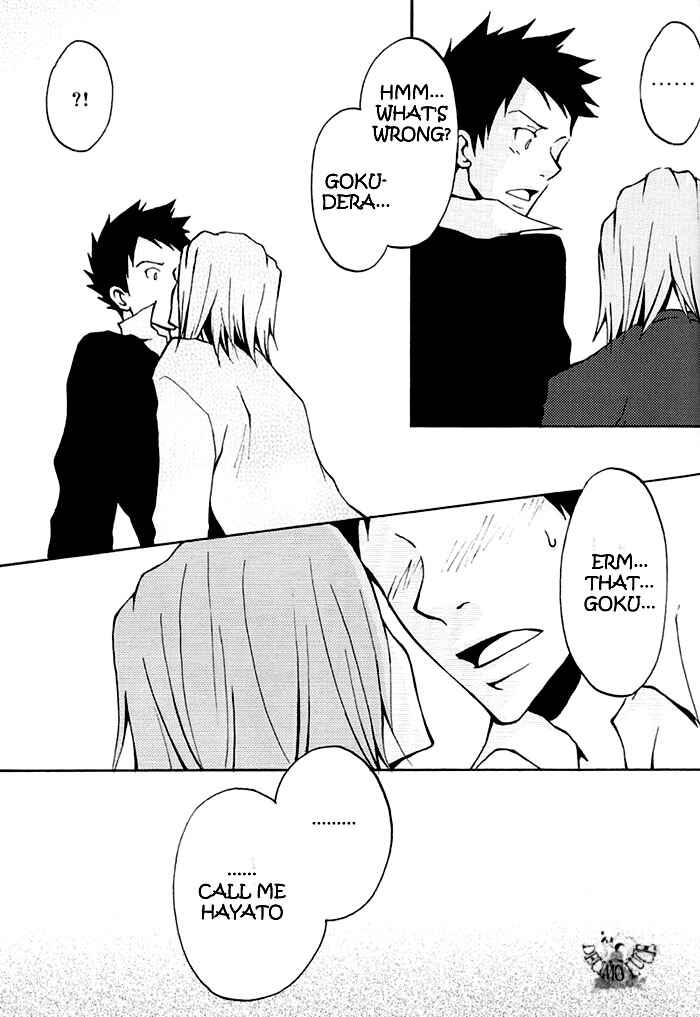 Page 10 Chapter Unknown_e0da Katekyo Hitman Reborn! - Be Close to Me Ever After (Doujinshi)