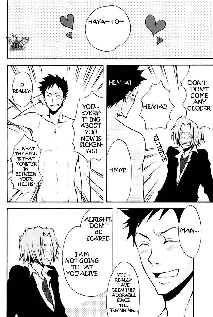 Page 11 Chapter Unknown_e0da Katekyo Hitman Reborn! - Be Close to Me Ever After (Doujinshi)