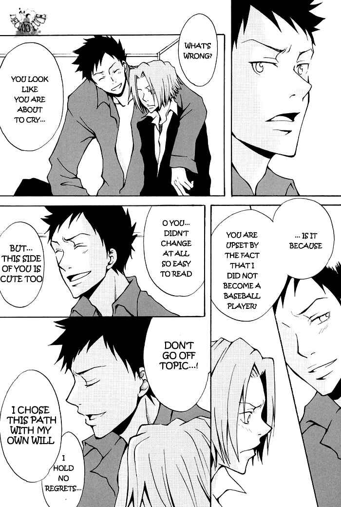 Page 13 Chapter Unknown_e0da Katekyo Hitman Reborn! - Be Close to Me Ever After (Doujinshi)