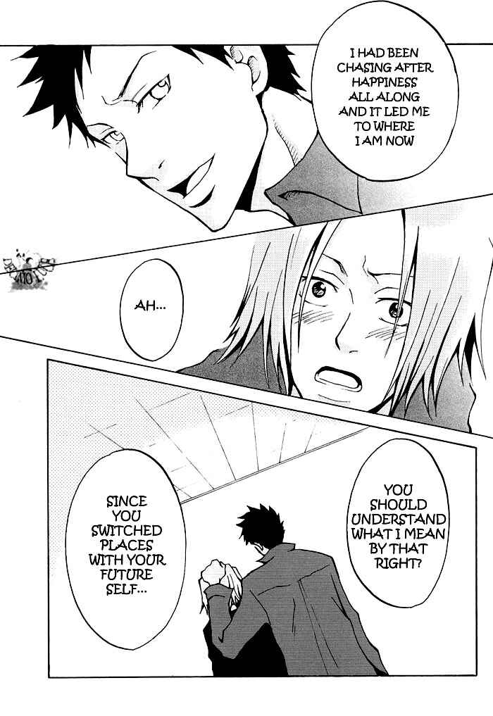 Page 14 Chapter Unknown_e0da Katekyo Hitman Reborn! - Be Close to Me Ever After (Doujinshi)