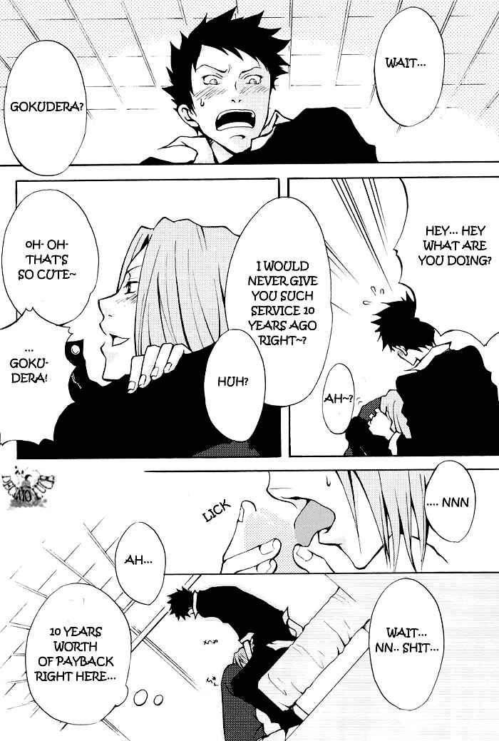 Page 15 Chapter Unknown_e0da Katekyo Hitman Reborn! - Be Close to Me Ever After (Doujinshi)