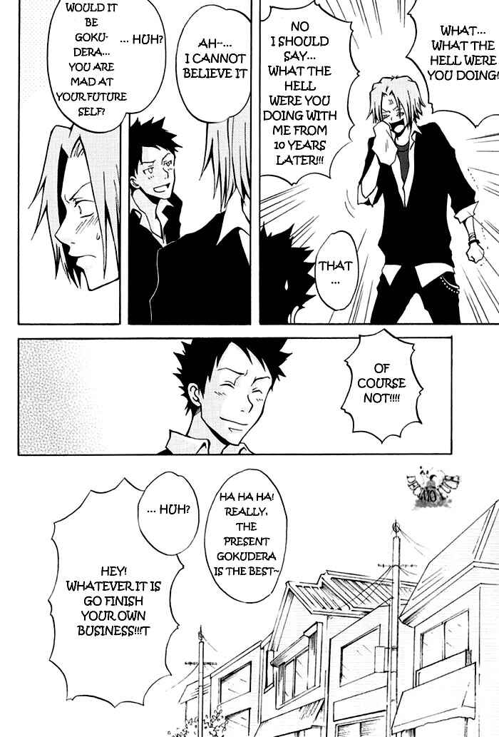 Page 17 Chapter Unknown_e0da Katekyo Hitman Reborn! - Be Close to Me Ever After (Doujinshi)