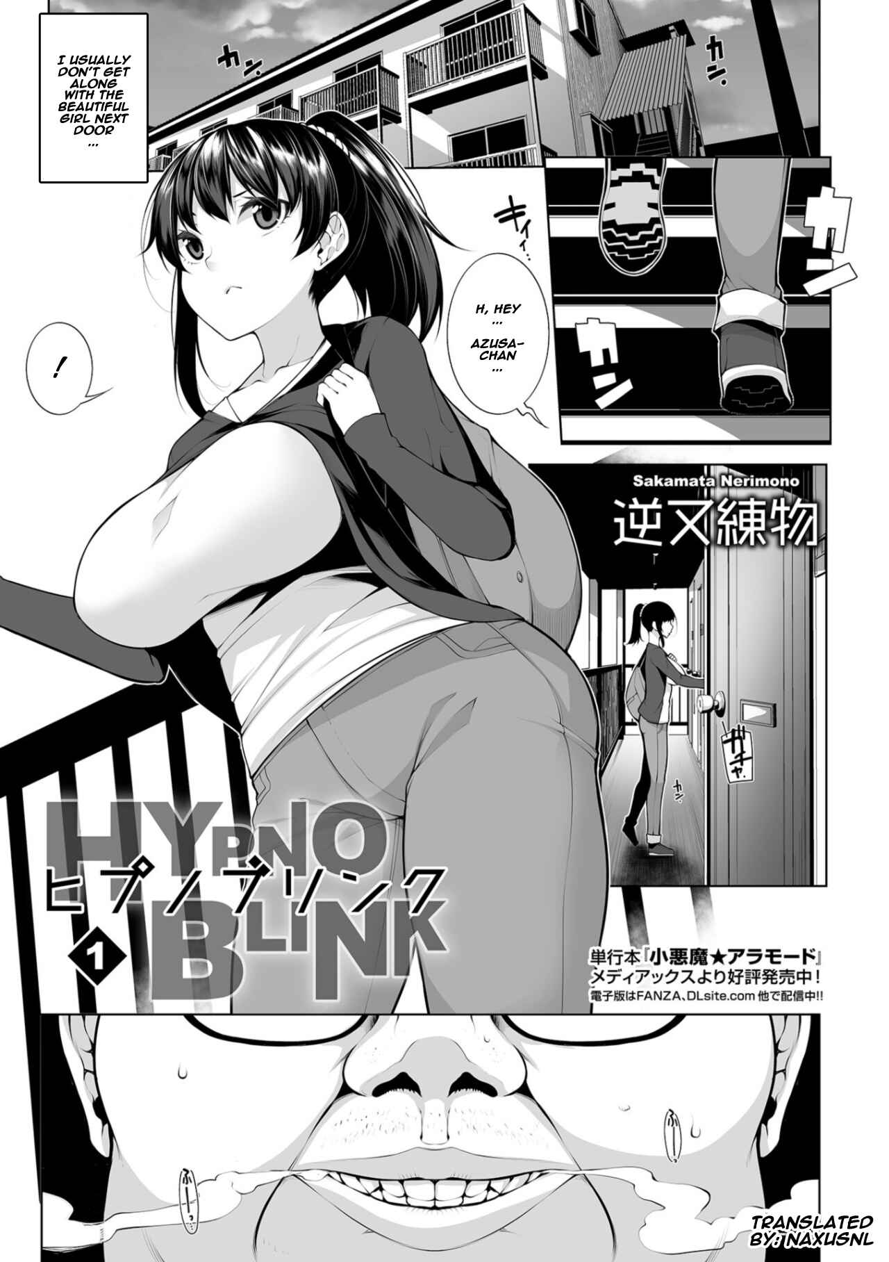 Page 1 Chapter 1 Hypno Blink