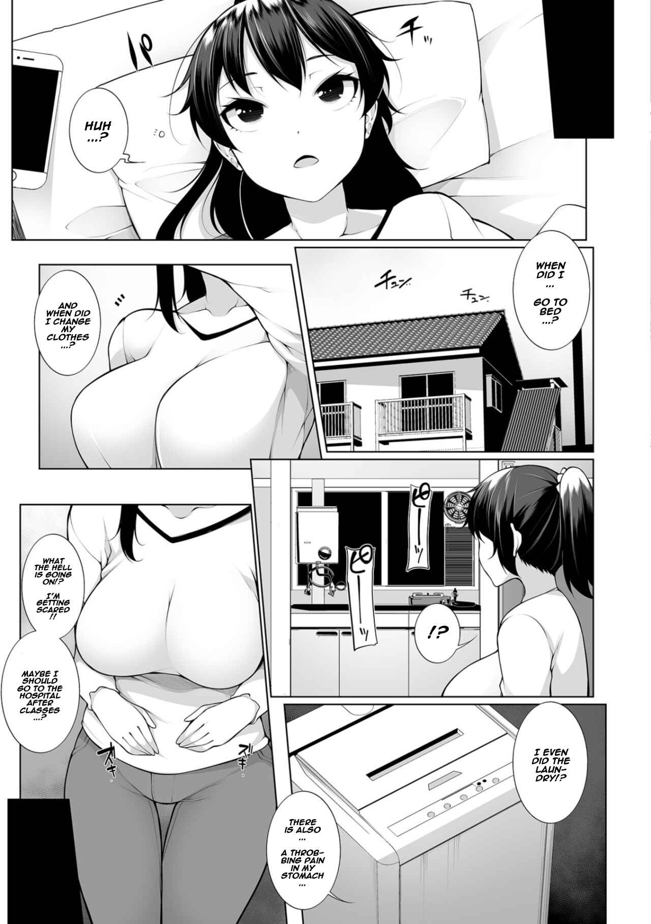 Page 21 Chapter 1 Hypno Blink