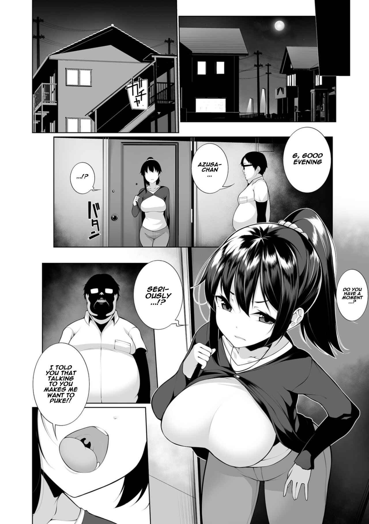 Page 4 Chapter 1 Hypno Blink