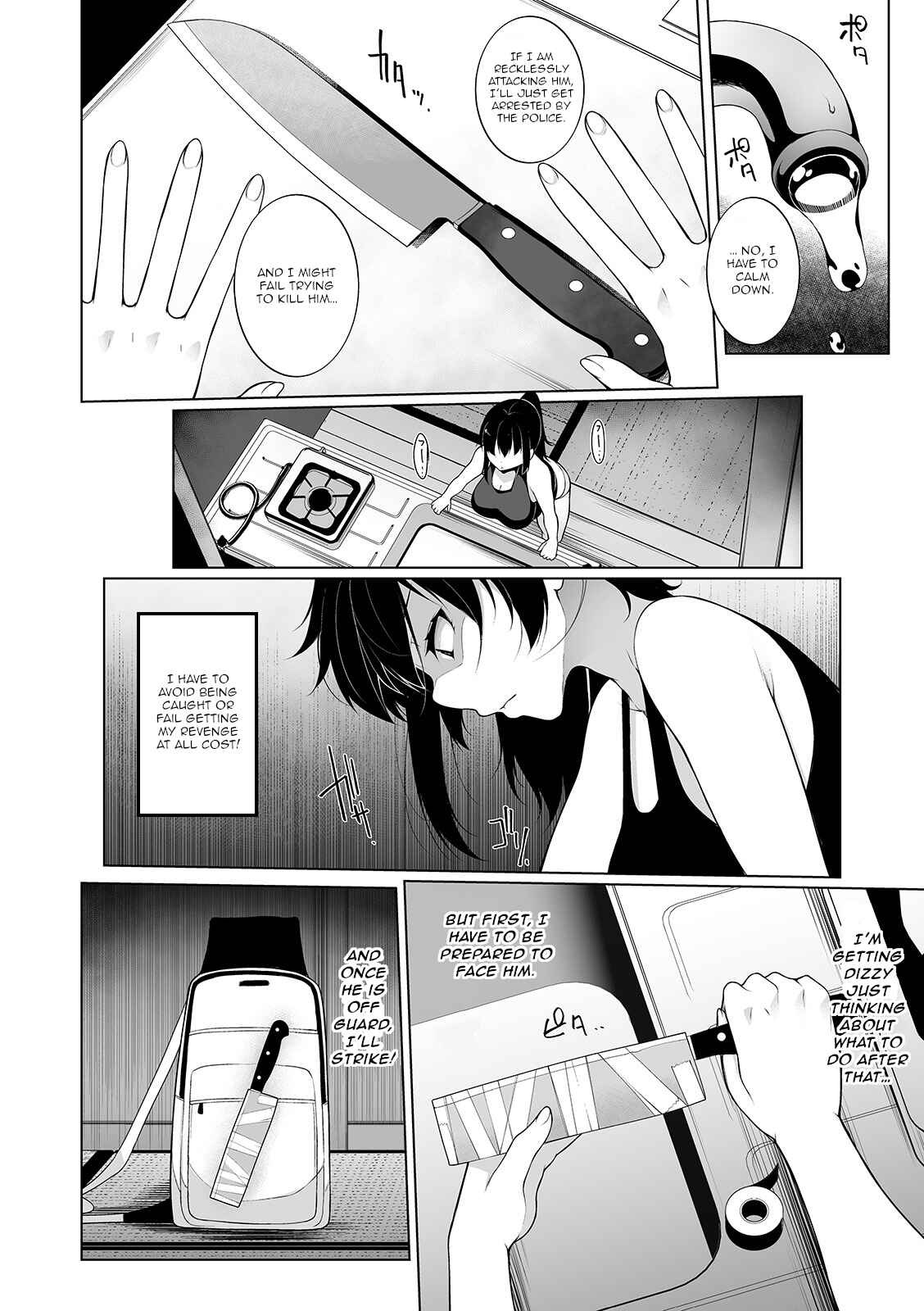 Page 2 Chapter 4 Hypno Blink
