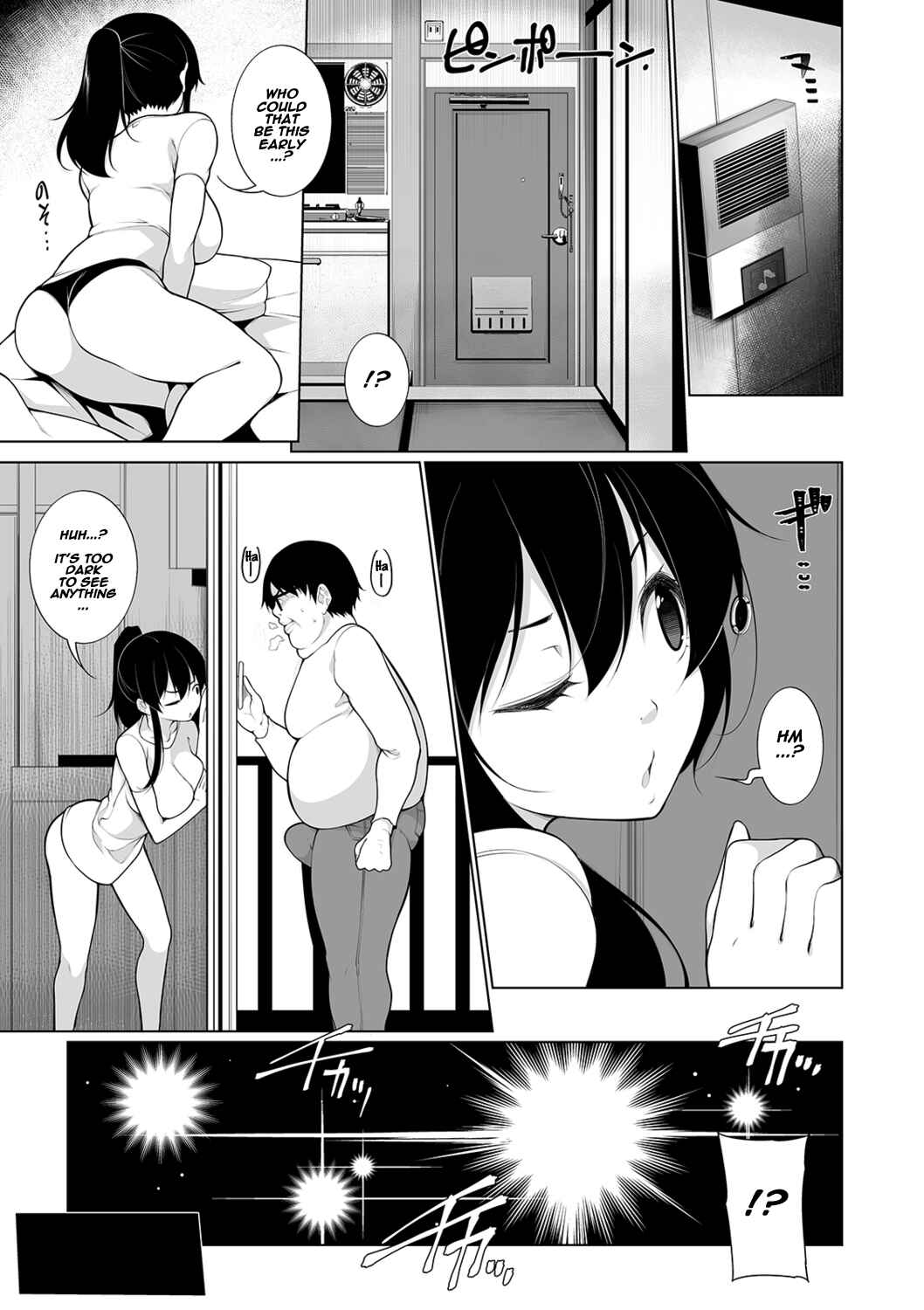 Page 7 Chapter 2 Hypno Blink