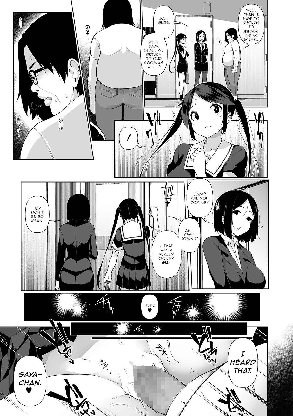 Page 3 Chapter 5 Hypno Blink
