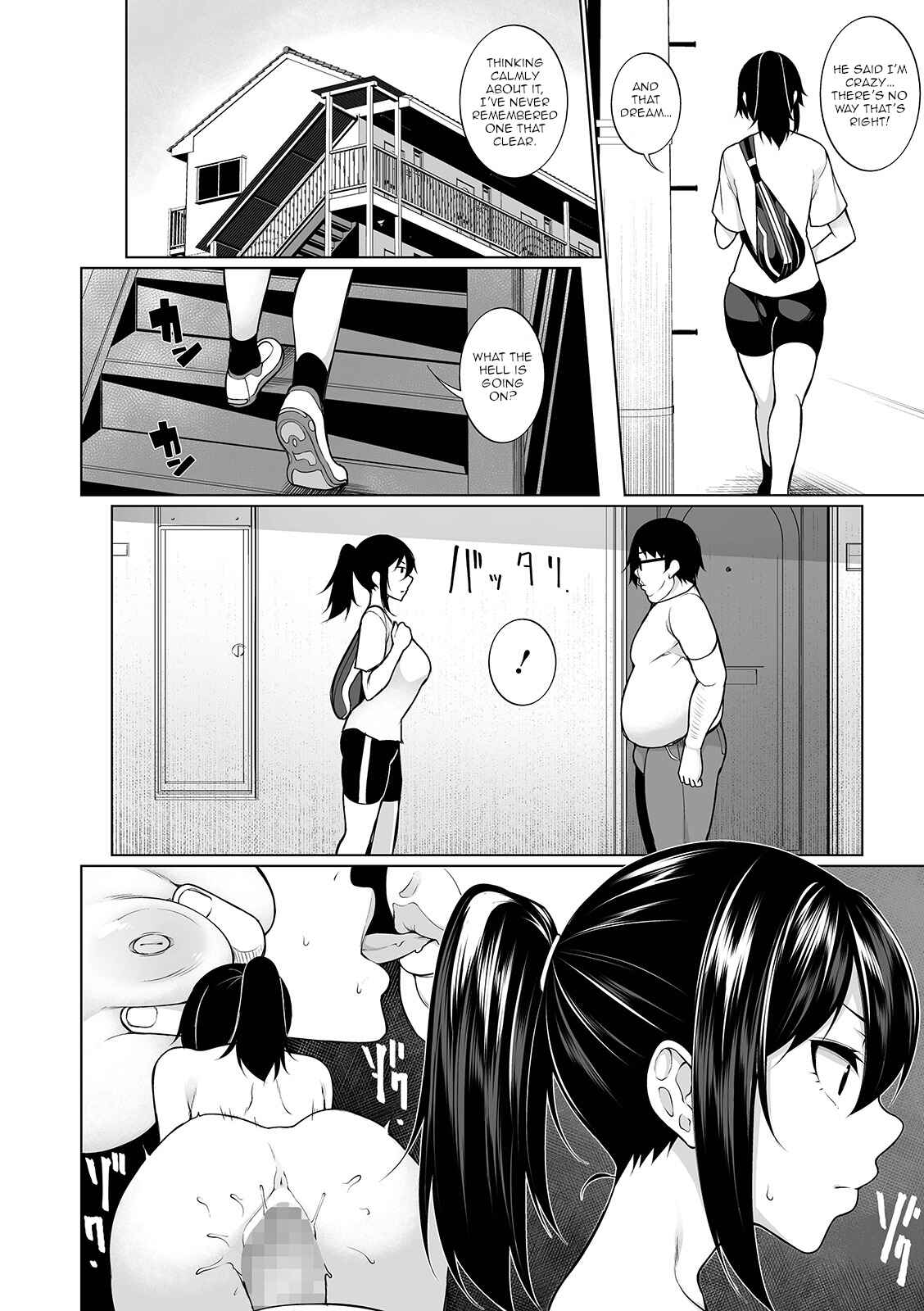 Page 2 Chapter 3 Hypno Blink