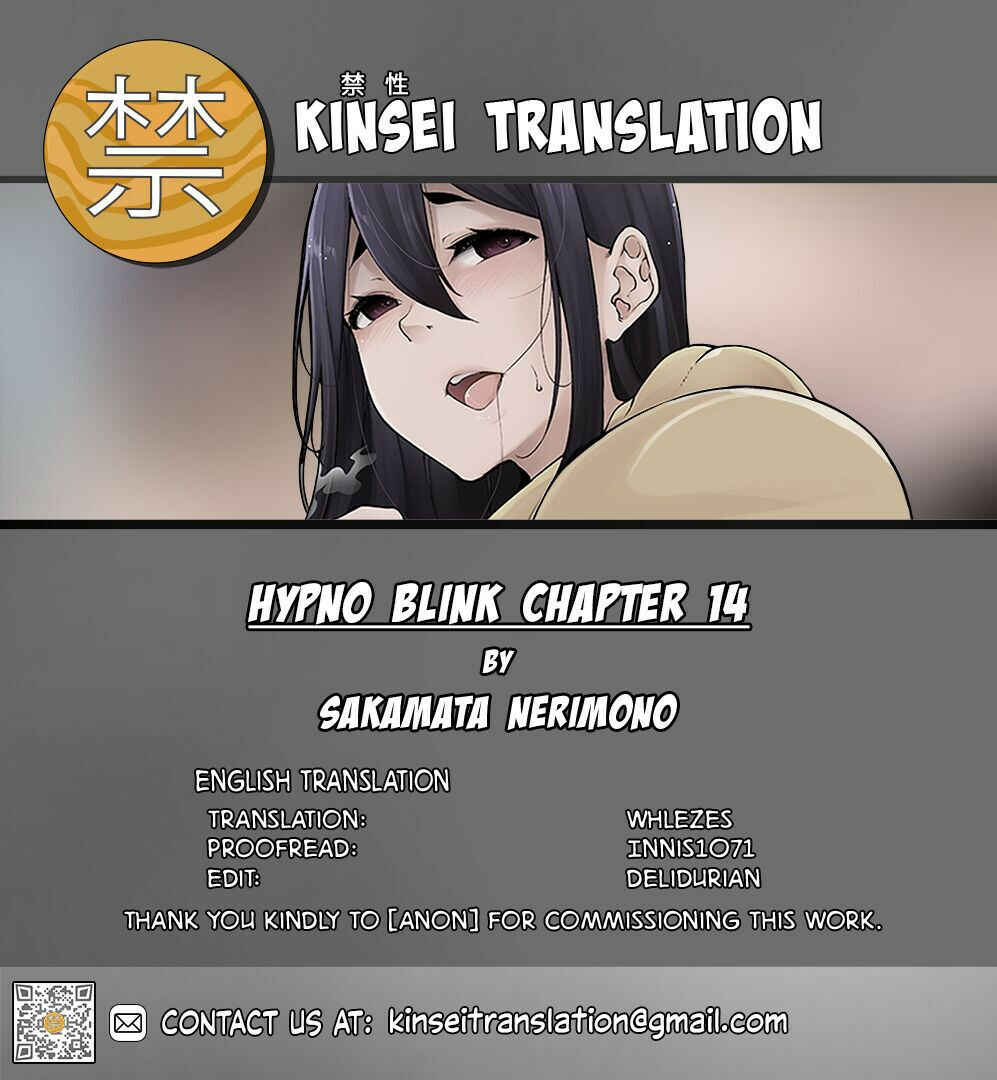 Page 25 Chapter 14 Hypno Blink
