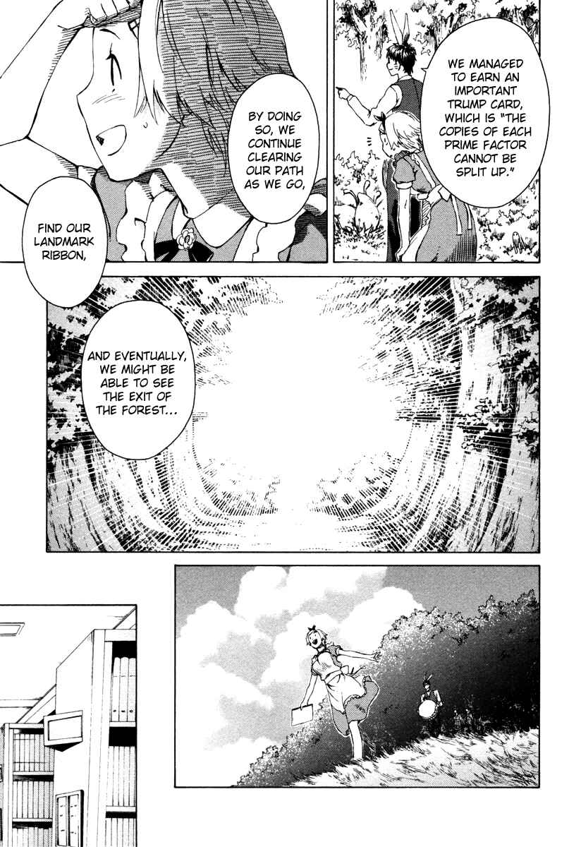 Page 14 Chapter 4 Mathematical Girls - Fermats Last Theorem
