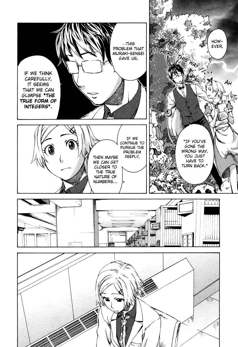 Page 17 Chapter 4 Mathematical Girls - Fermats Last Theorem