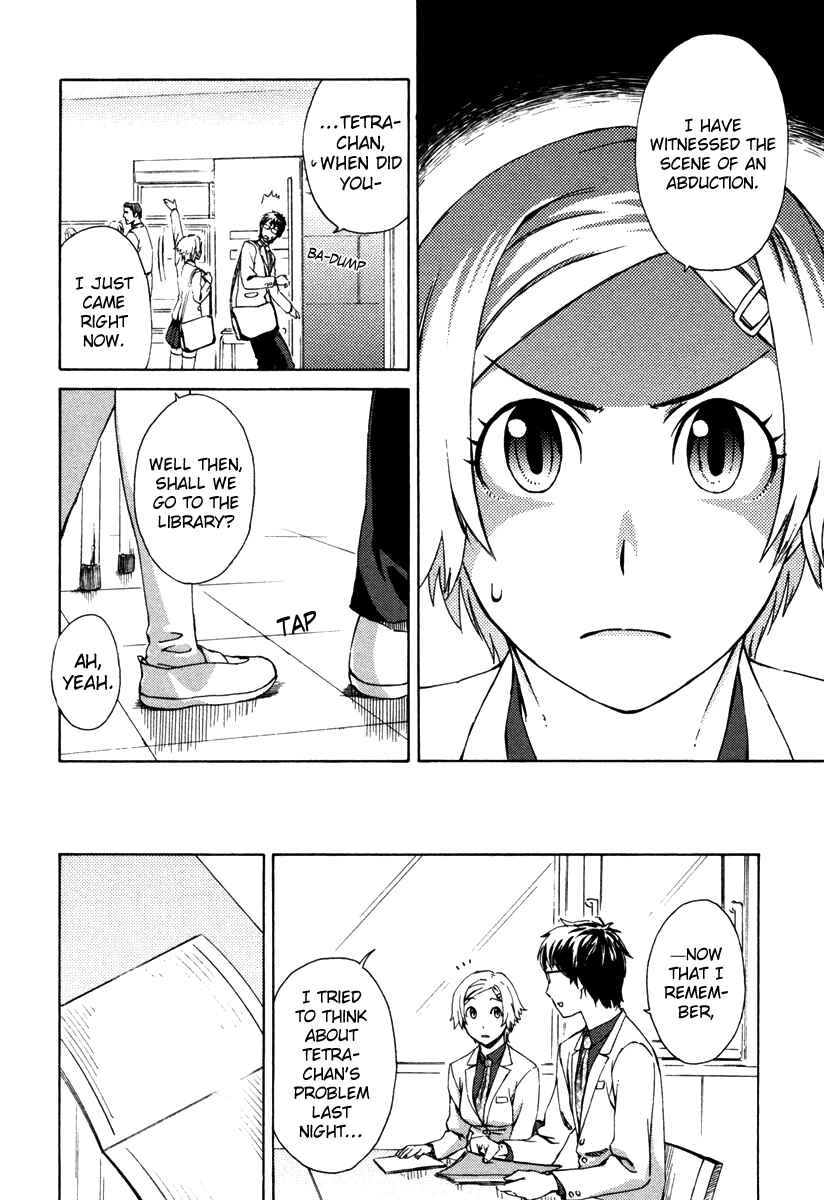 Page 5 Chapter 4 Mathematical Girls - Fermats Last Theorem