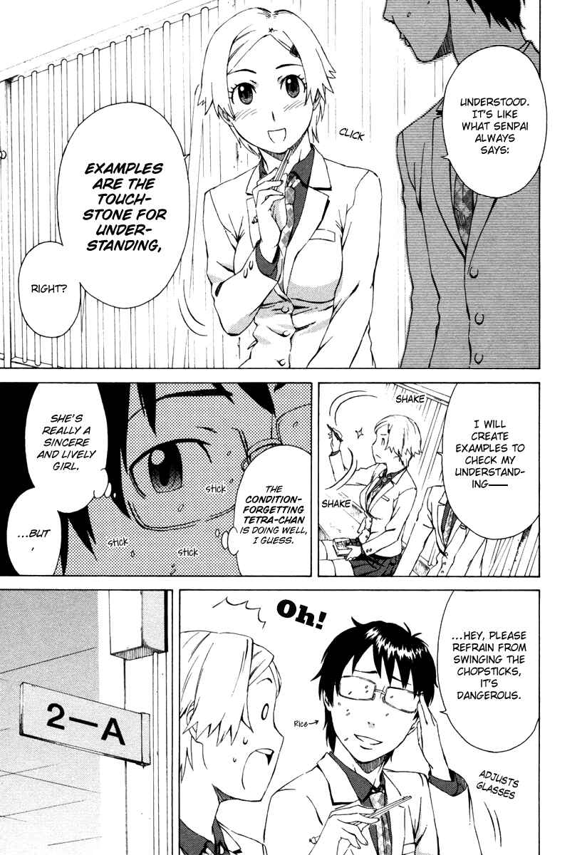 Page 14 Chapter 2 Mathematical Girls - Fermats Last Theorem