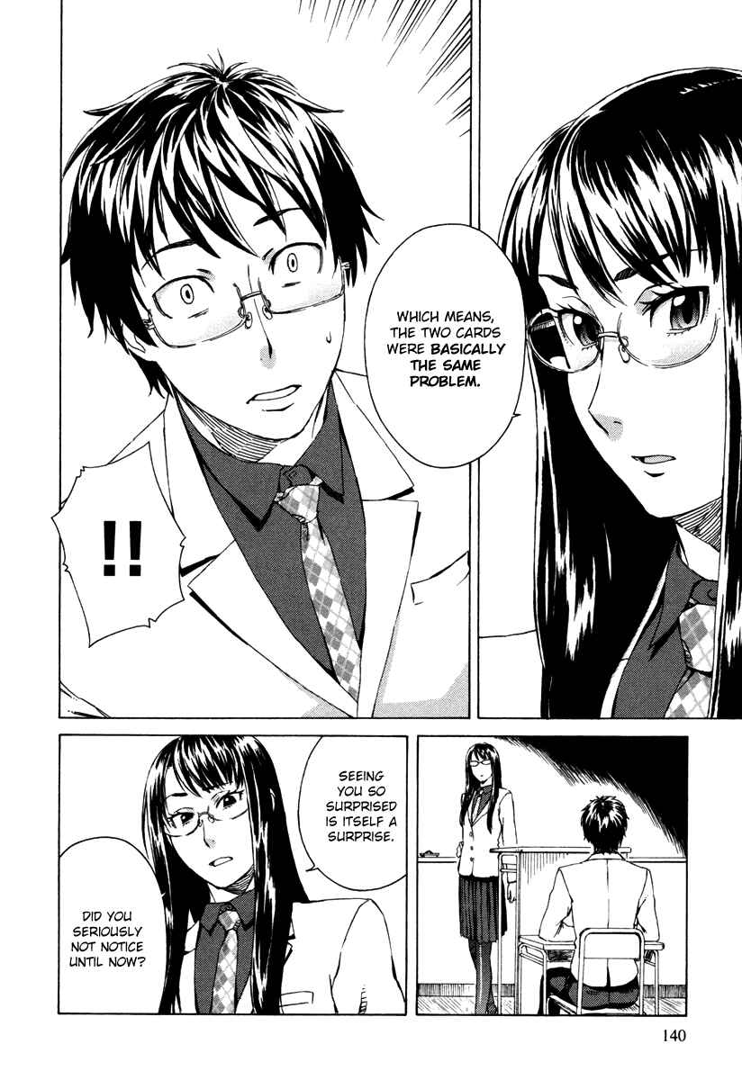 Page 16 Chapter 5 Mathematical Girls - Fermats Last Theorem