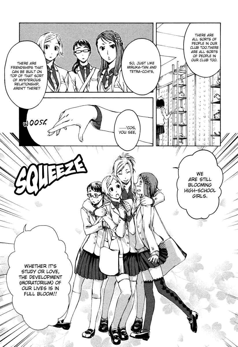 Page 23 Chapter 5 Mathematical Girls - Fermats Last Theorem