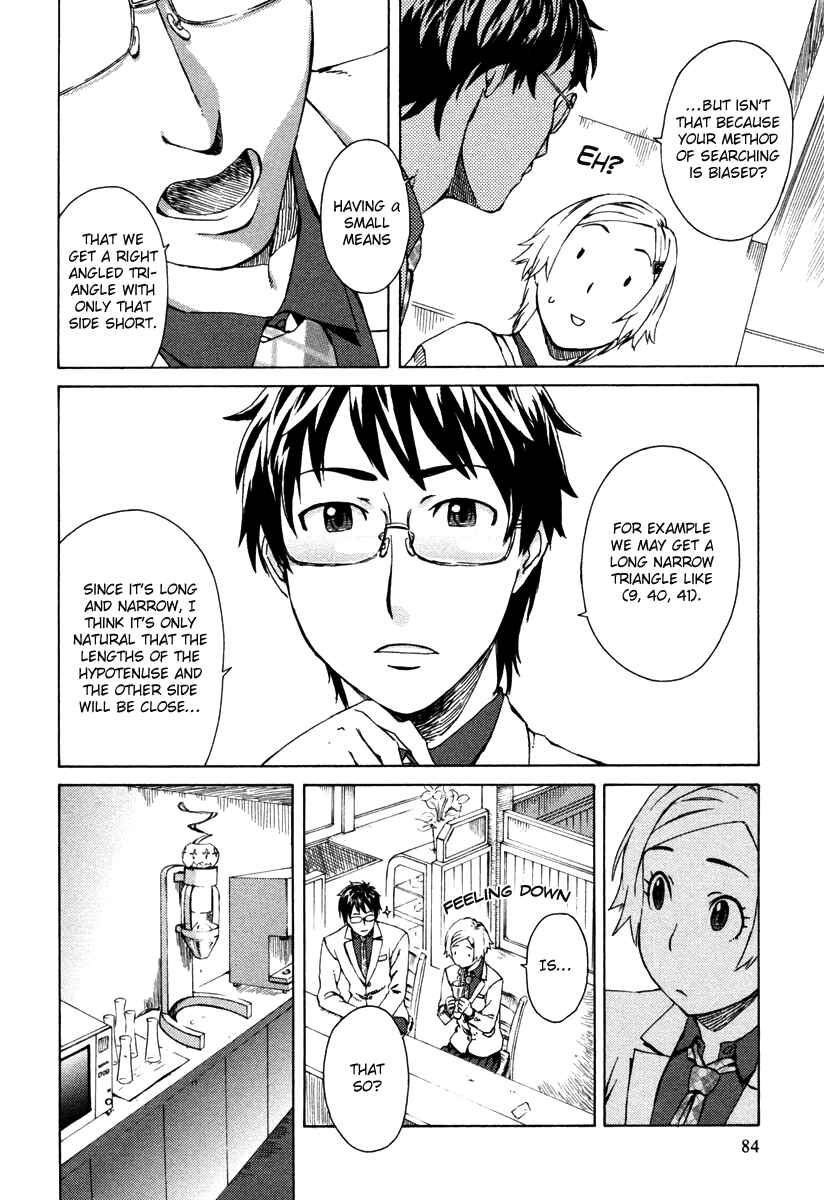 Page 17 Chapter 3 Mathematical Girls - Fermats Last Theorem