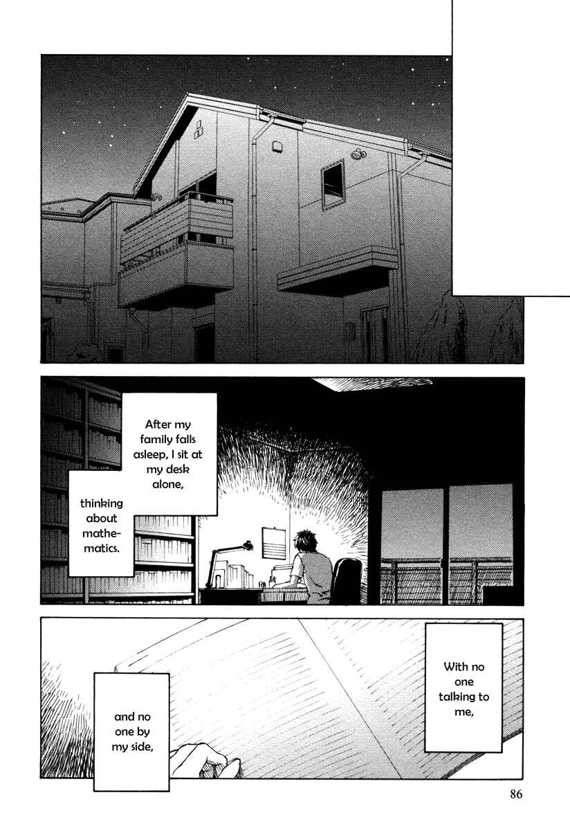Page 19 Chapter 3 Mathematical Girls - Fermats Last Theorem