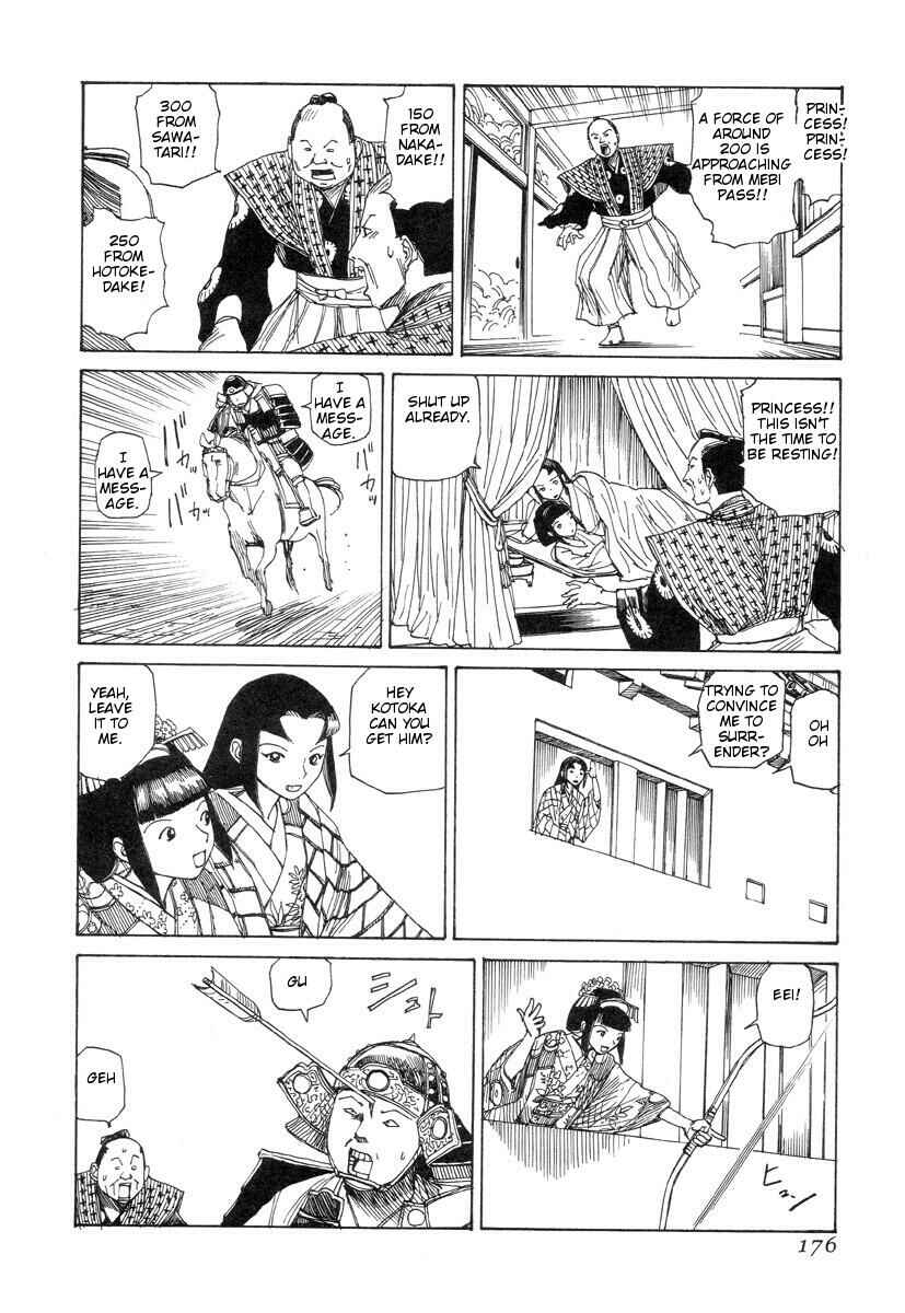 Page 10 Chapter 11 Lets Roll Around