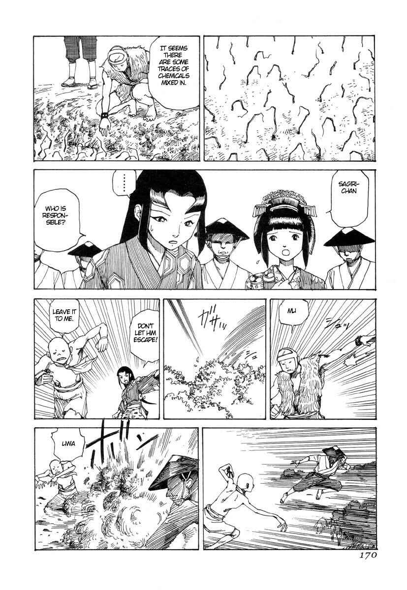 Page 4 Chapter 11 Lets Roll Around