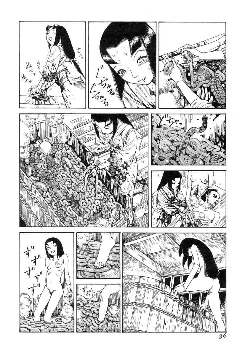 Page 14 Chapter 2 Lets Roll Around