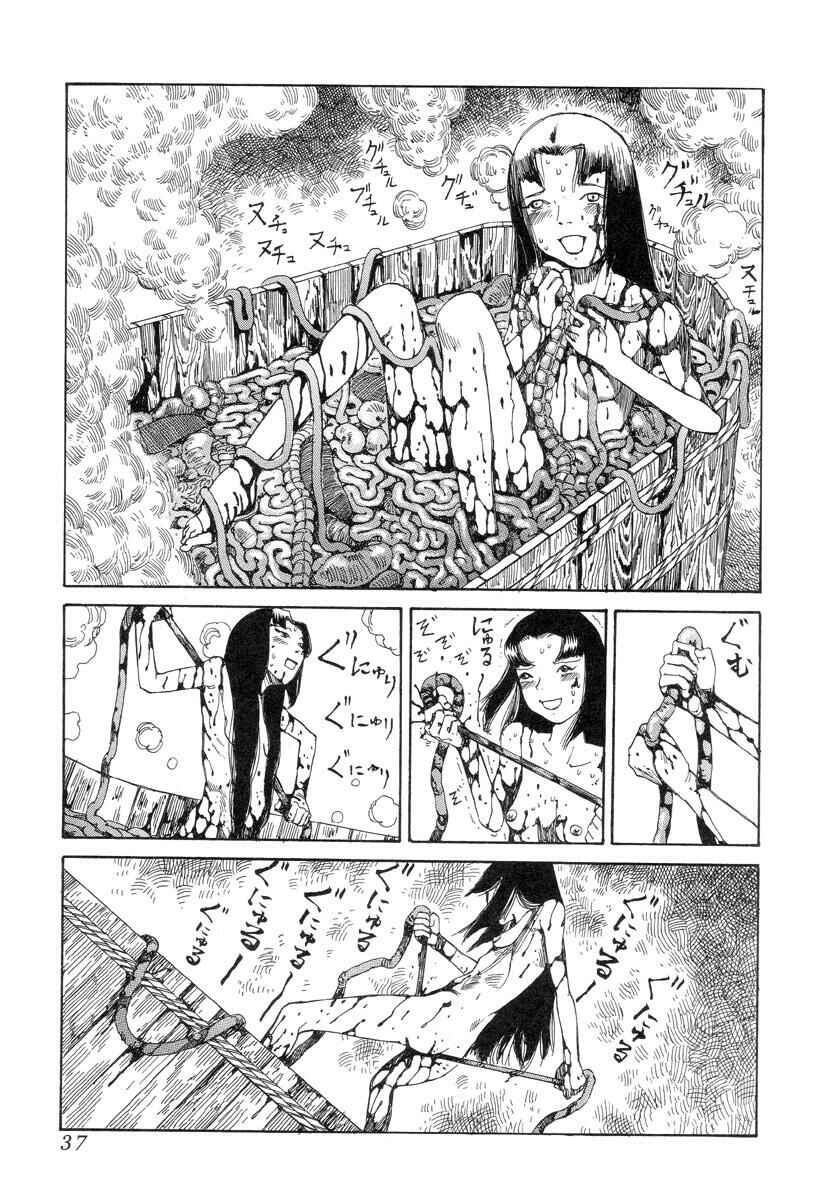 Page 15 Chapter 2 Lets Roll Around