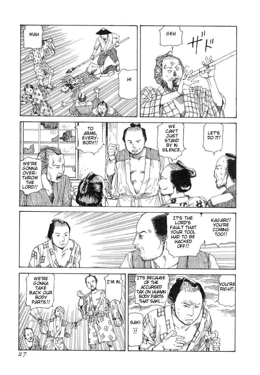 Page 5 Chapter 2 Lets Roll Around