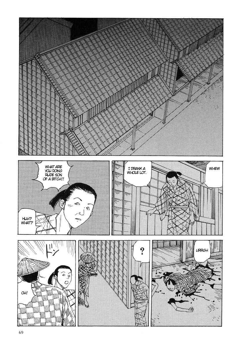 Page 5 Chapter 17 Lets Roll Around