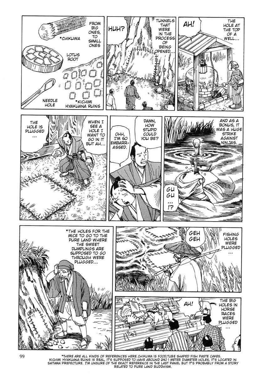 Page 3 Chapter 19 Lets Roll Around