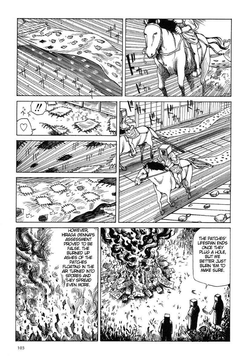 Page 7 Chapter 19 Lets Roll Around
