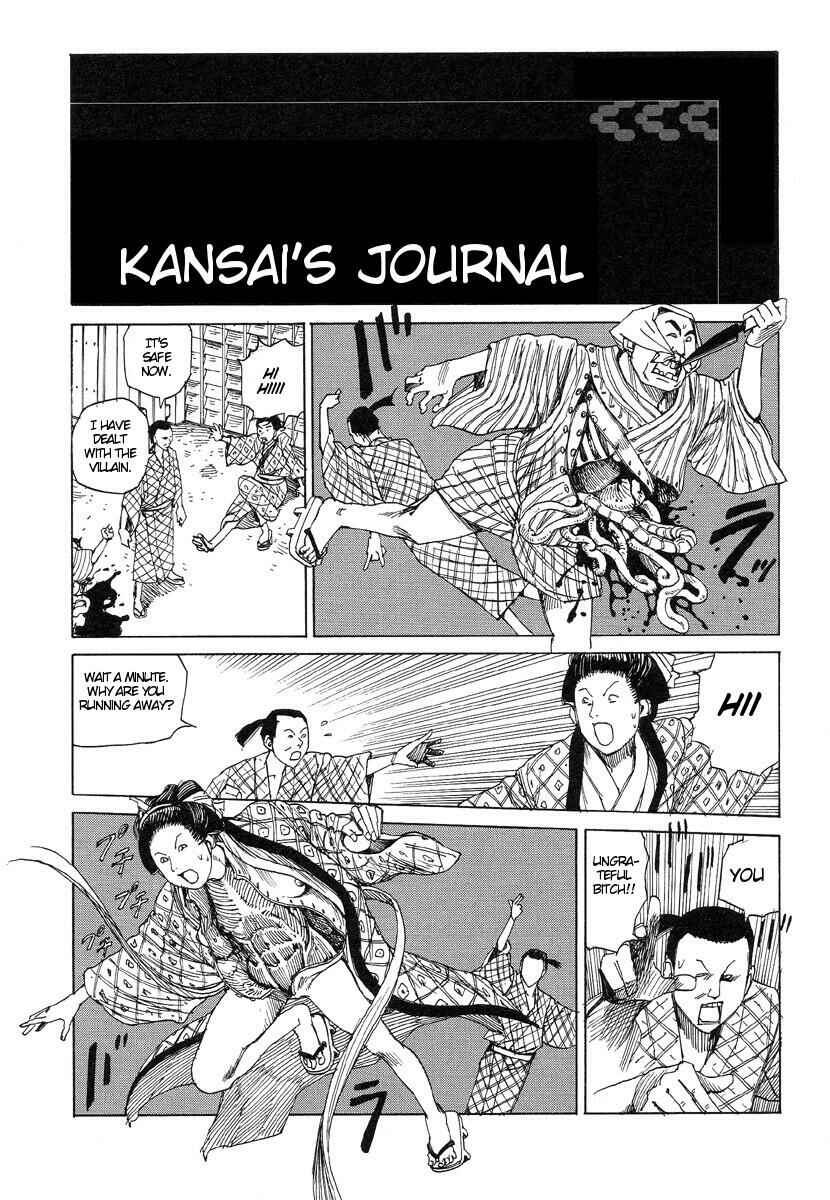 Page 1 Chapter 23 Lets Roll Around