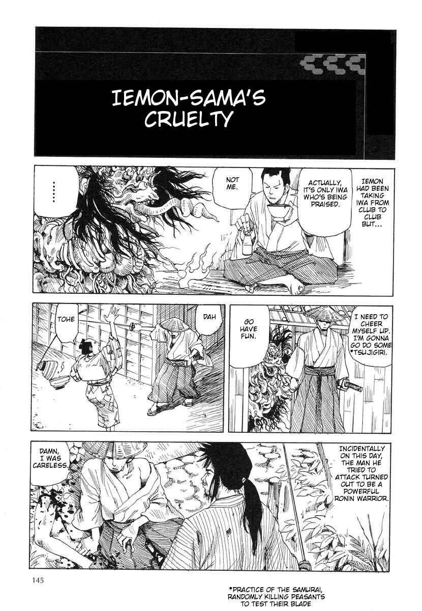 Page 1 Chapter 22 Lets Roll Around