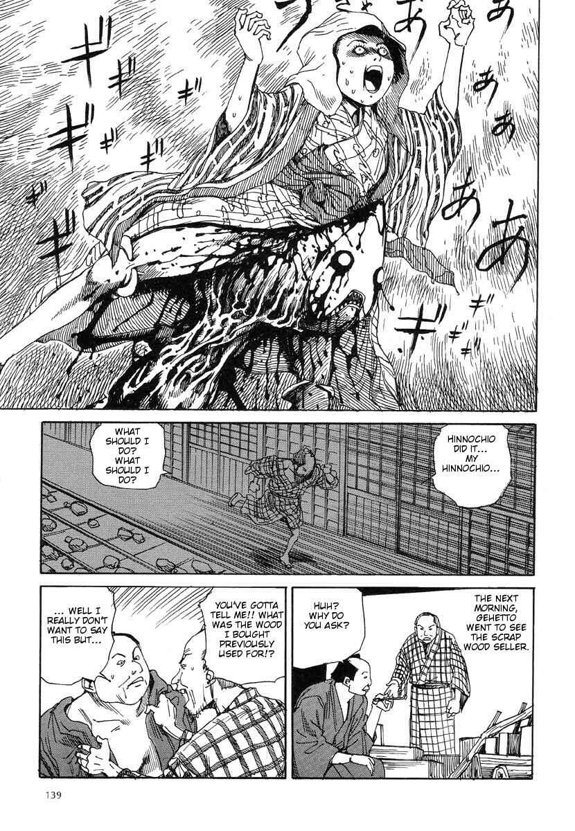 Page 11 Chapter 21 Lets Roll Around