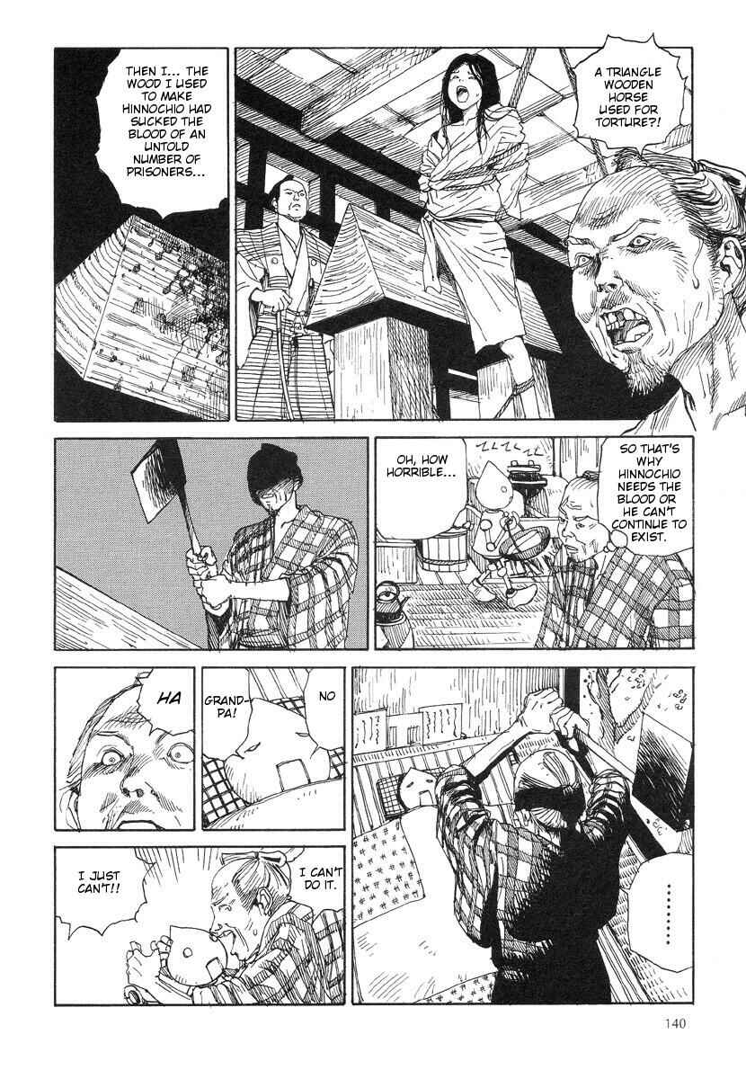 Page 12 Chapter 21 Lets Roll Around