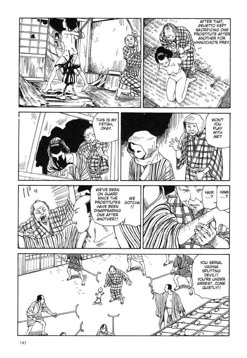 Page 15 Chapter 21 Lets Roll Around