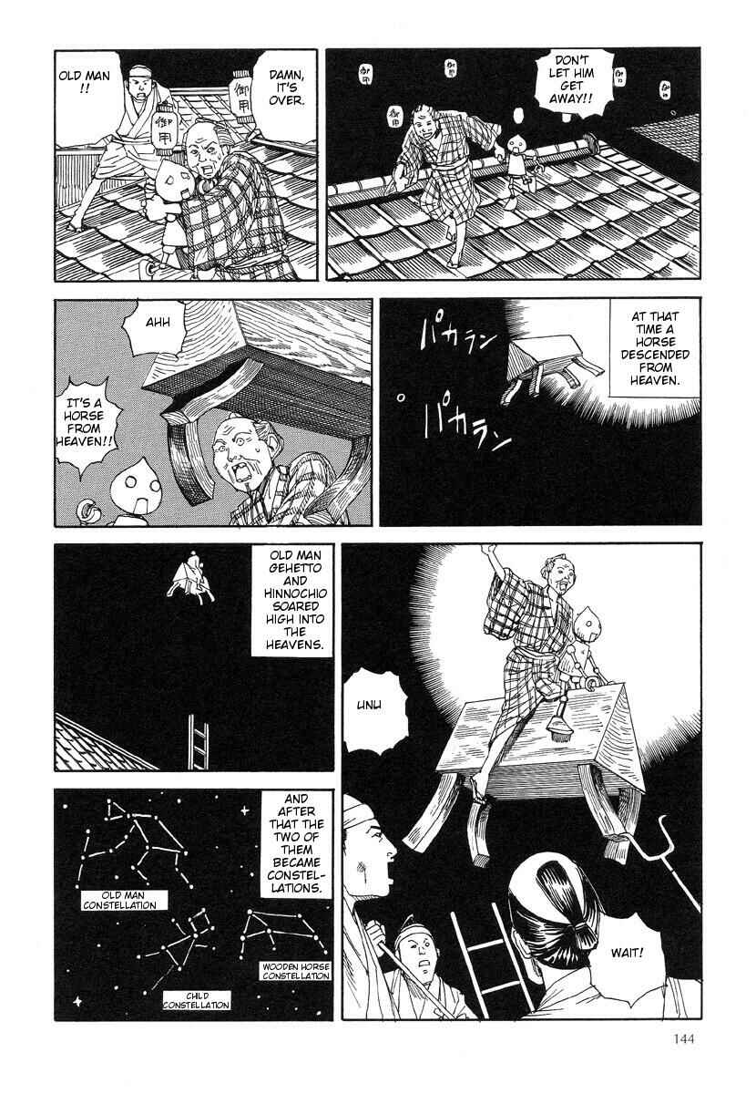 Page 16 Chapter 21 Lets Roll Around