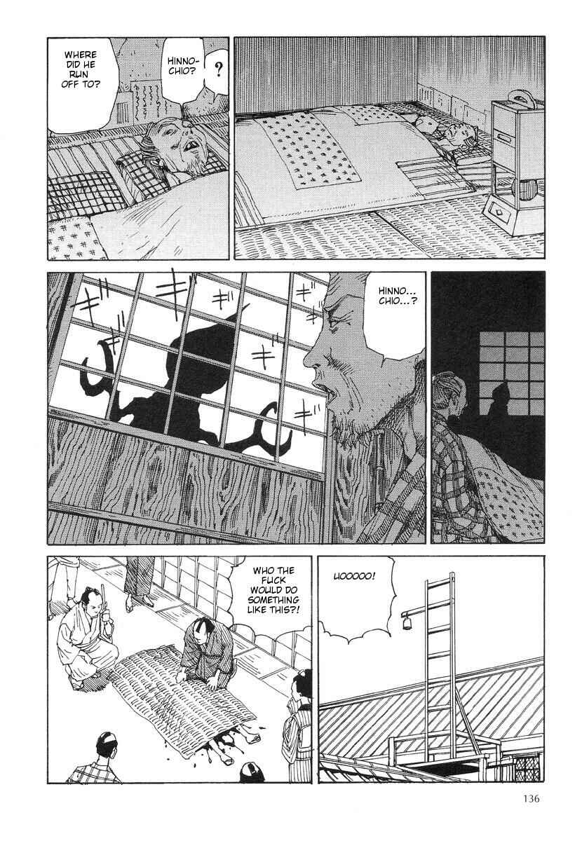 Page 8 Chapter 21 Lets Roll Around