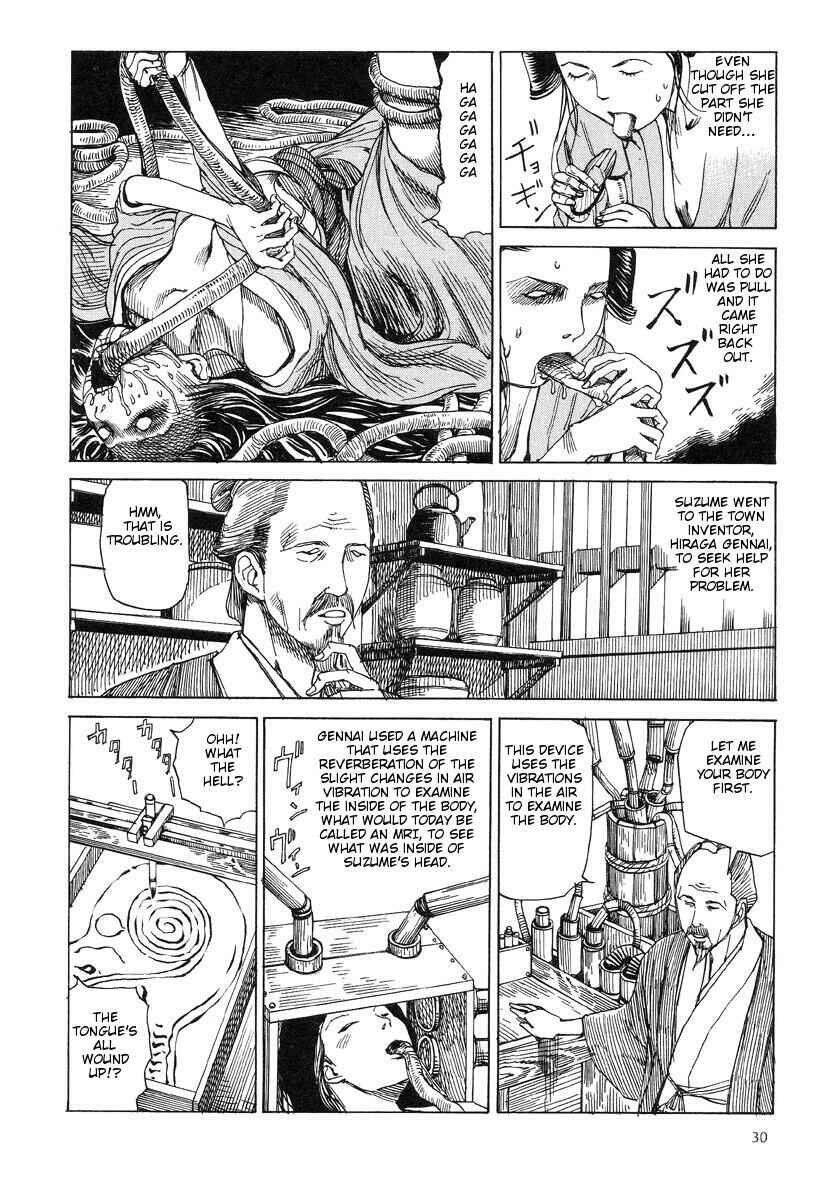 Page 14 Chapter 14 Lets Roll Around