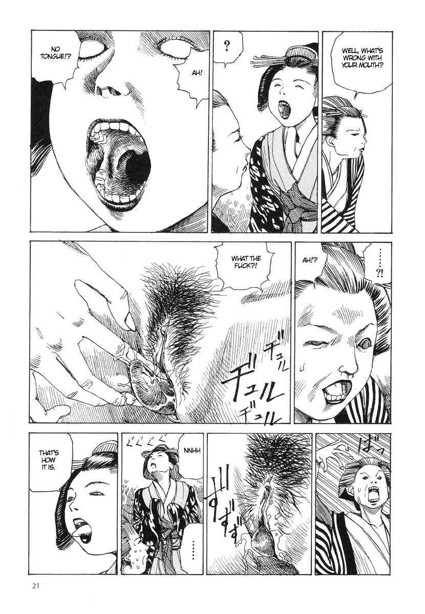 Page 5 Chapter 14 Lets Roll Around