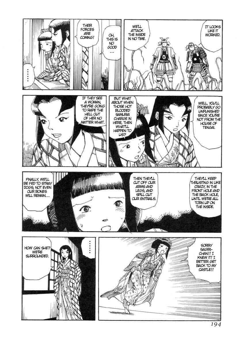 Page 12 Chapter 12 Lets Roll Around