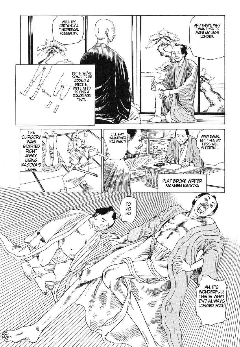 Page 12 Chapter 16 Lets Roll Around