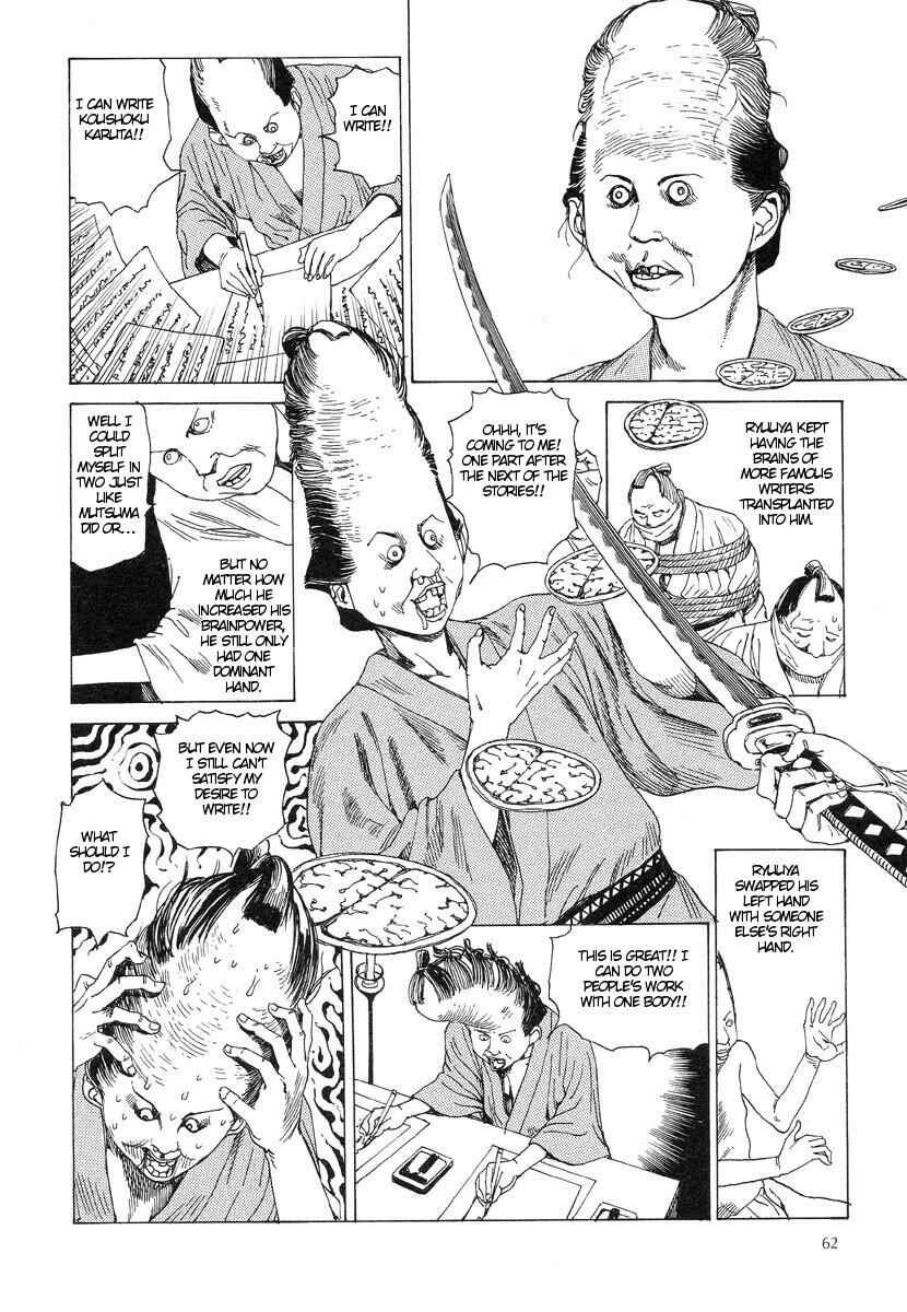 Page 14 Chapter 16 Lets Roll Around