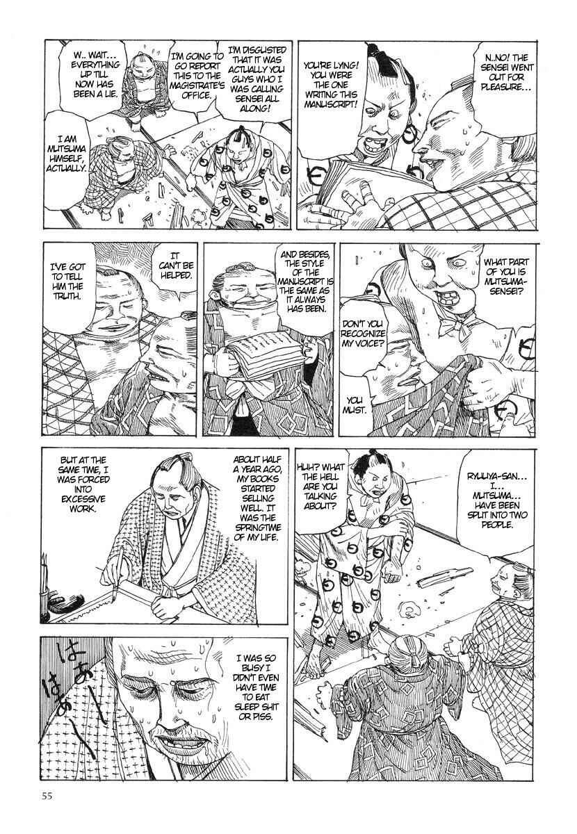 Page 7 Chapter 16 Lets Roll Around