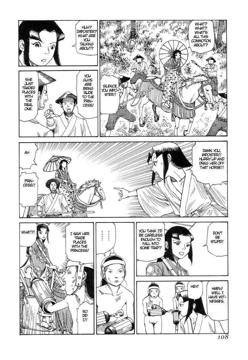 Page 6 Chapter 7 Lets Roll Around