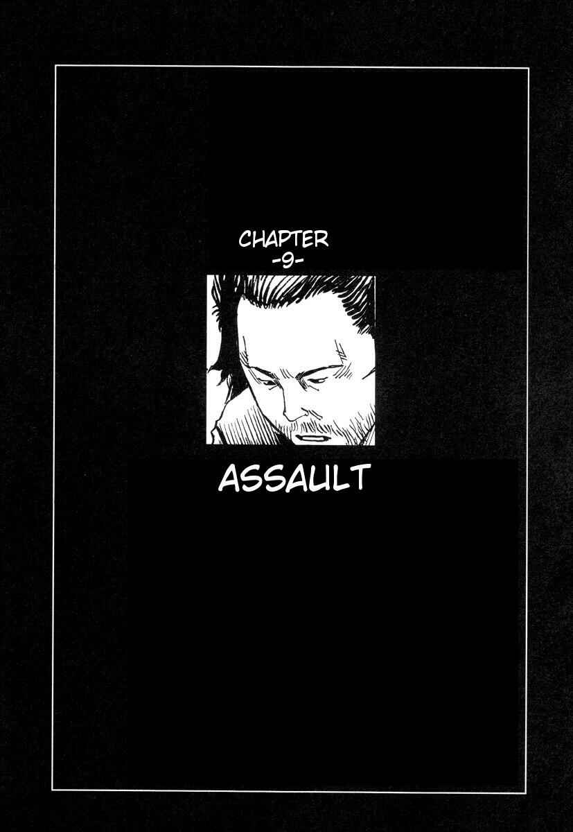 Page 1 Chapter 9 Lets Roll Around