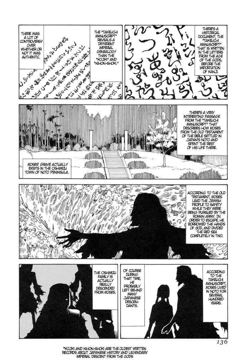 Page 2 Chapter 9 Lets Roll Around