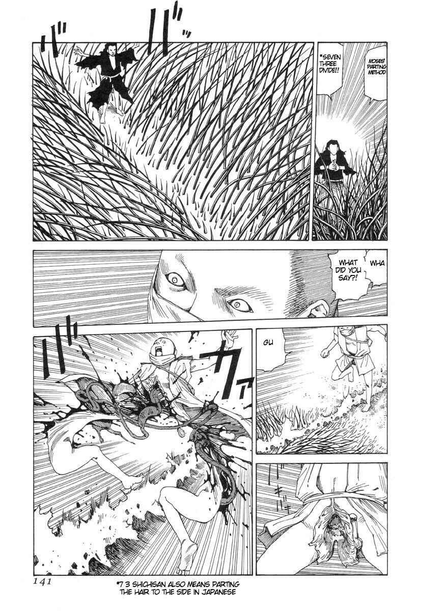 Page 7 Chapter 9 Lets Roll Around
