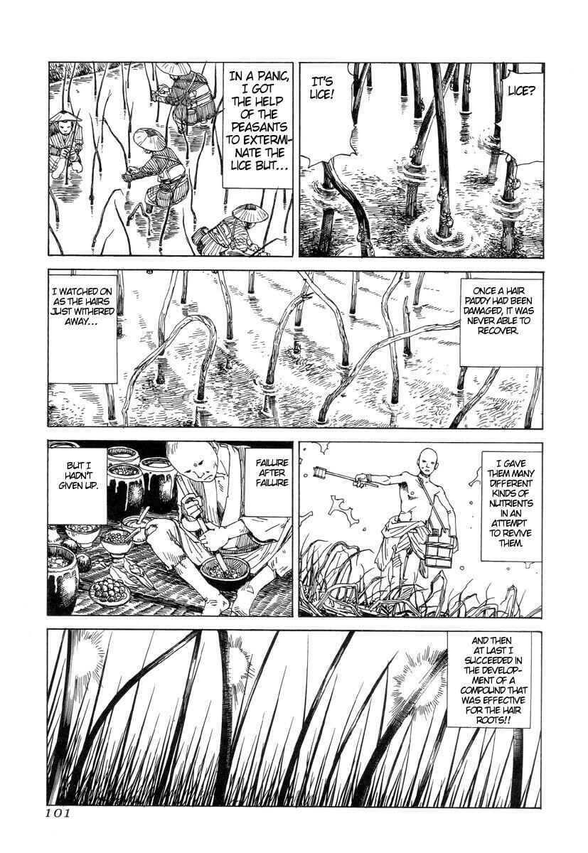 Page 15 Chapter 6 Lets Roll Around