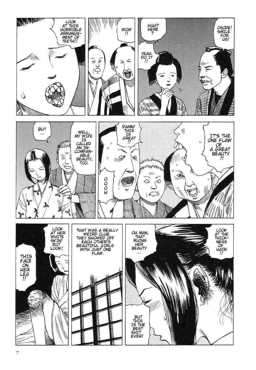 Page 11 Chapter 13 Lets Roll Around