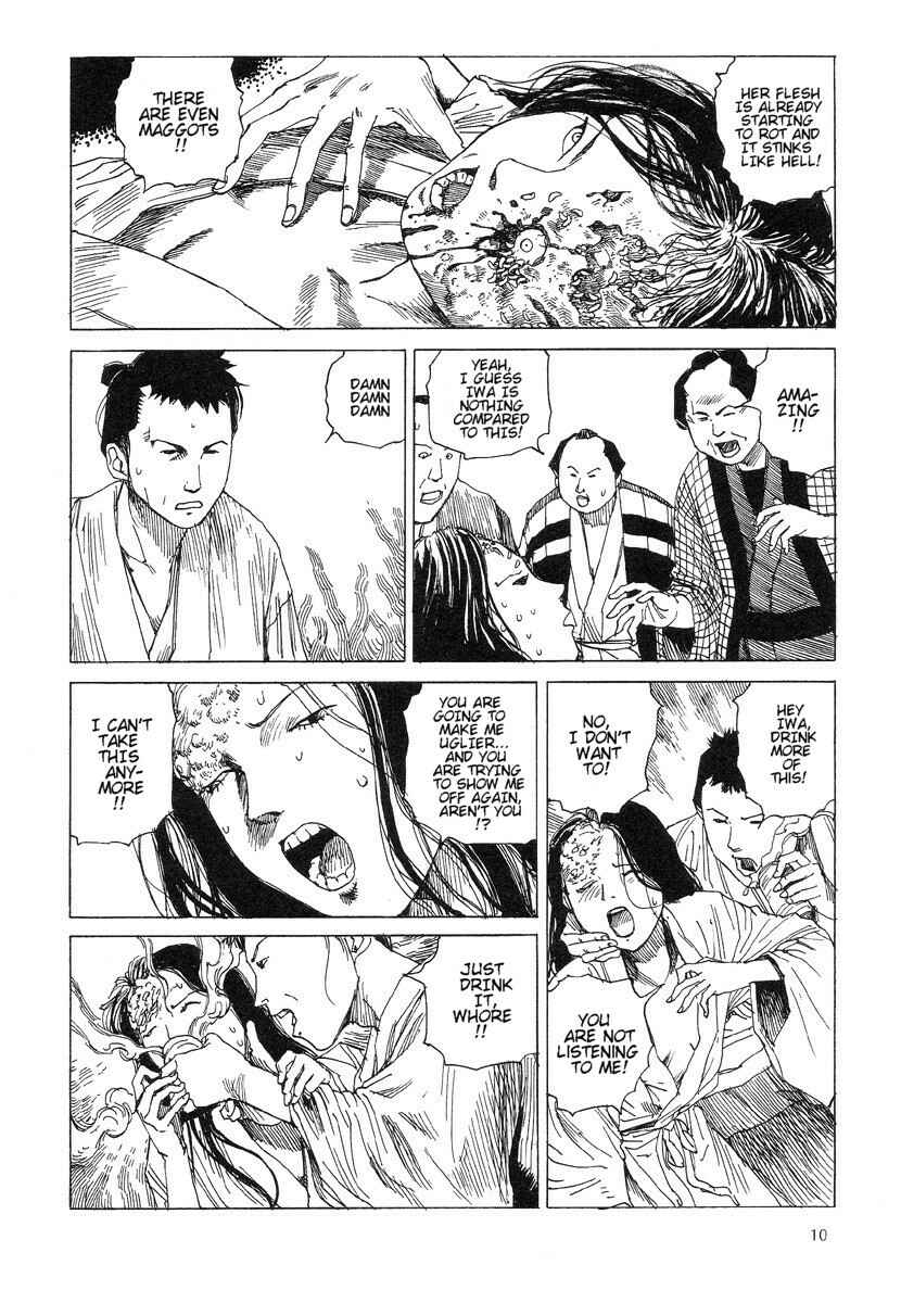 Page 14 Chapter 13 Lets Roll Around